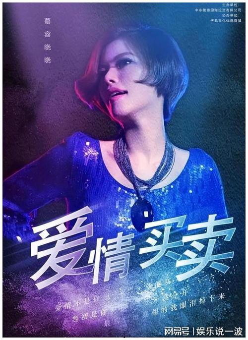 九首歌视频在线观看,沉浸式音乐之旅，带你领略视听盛宴  第3张